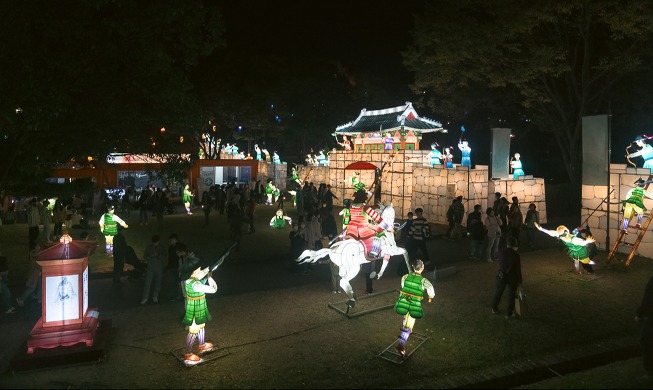 Festival de Linternas de Jinju