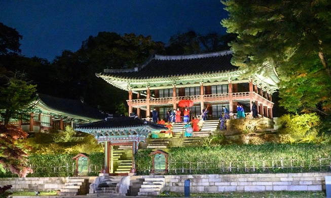 El 29 de abril empezarán los recorridos nocturnos por el palacio Changdeokgung