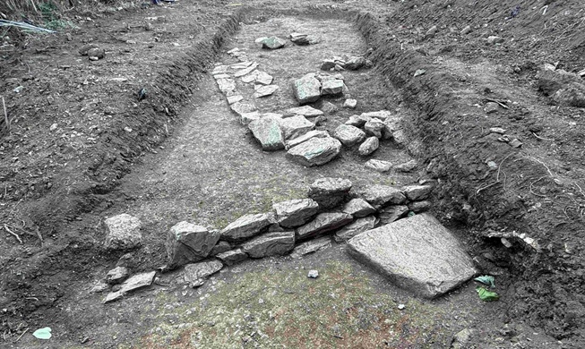 Descubren en una isla de Corea un centro diplomático de hace 1.000 años