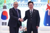 Cumbre Corea-Australia (septiembre de 2026)