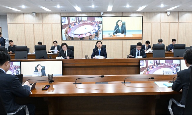 Corea comercializará módulos solares de nueva generación en 2028