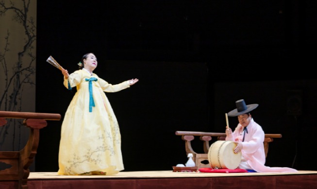 'Wanchang Pansori'
