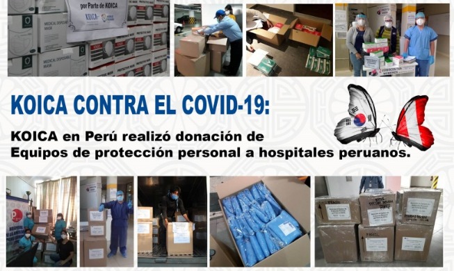 KOICA-Perú realizó donación de Equipos de protección personal a hospitales peruanos