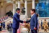 Cumbre Corea-Mongolia (julio de 2026)