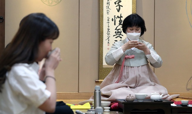 [Foto del día] Ceremonia de té para celebrar el Día de dano