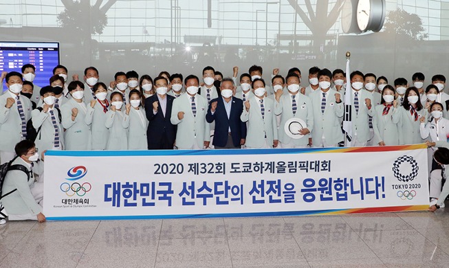 [Foto del día] Rumbo a la medalla de oro, la principal delegación surcoreana sale hacia Japón