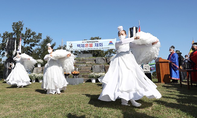 [Foto del día] La apertura del 67º Festival de Cultura de Baekjae