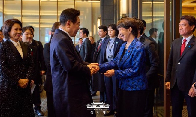 Corea y Japón acuerdan identificar a las víctimas de un desastre ocurrido en 1942