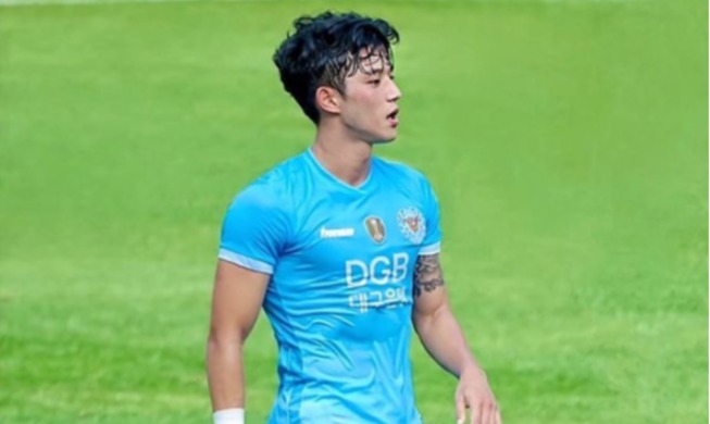 Jeong Seung Won: la nueva gran promesa del fútbol coreano