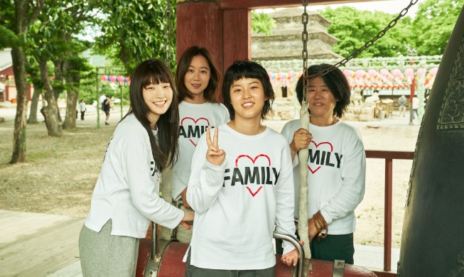 'The Journey to Gyeongju': la premiada comedia de acción y venganza llega a los cines