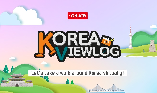 [Korea.net en YouTube esta semana] Visita virtual al 'Gran Parque de los Niños' de Seúl