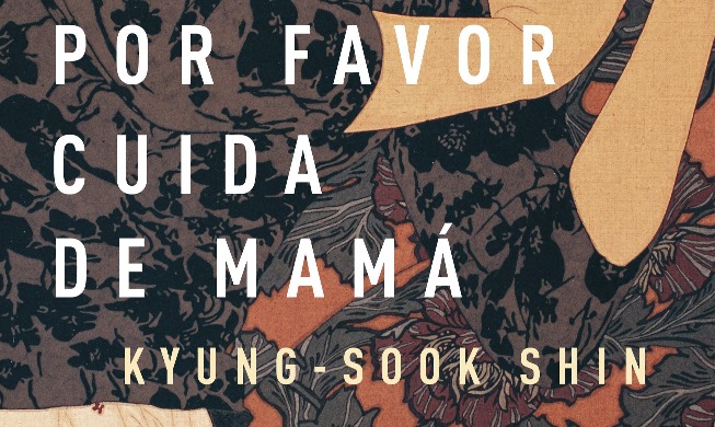 ¿Qué harías si perdieras a tu madre?:  Reseña de la novela coreana 'Por favor, cuida de mamá'