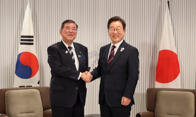 El presidente Lee impulsa diplomacia bilateral en el marco del G7 en Canadá