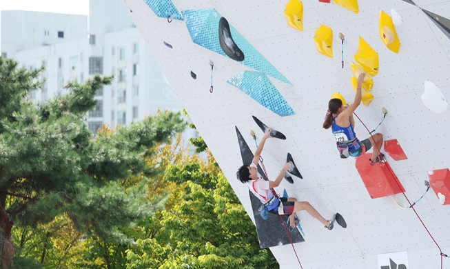 Se celebra en Seúl el Campeonato Mundial de Escalada Deportiva 2025
