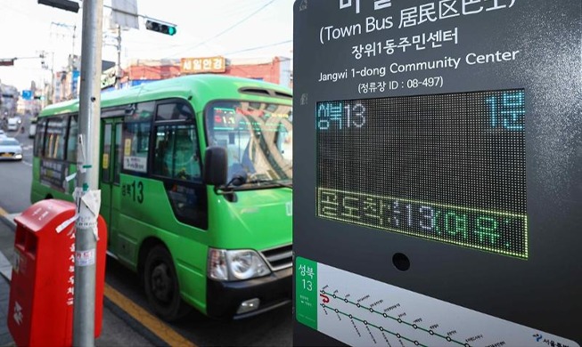 Seúl podría contratar a conductores extranjeros de autobuses urbanos en 2025