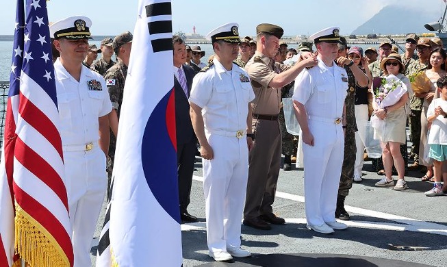 Ceremonia de promoción naval Corea-EE. UU.