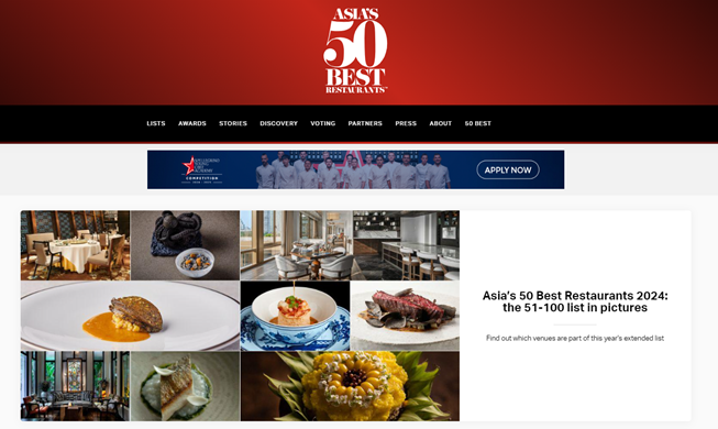 El evento '50 Mejores Restaurantes de Asia' tendrá lugar en Seúl