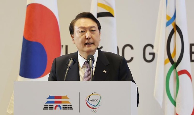 Se lleva a cabo en Seúl la 26ª Asamblea General de la ACNO