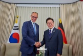 Cumbre Corea-Alemania (junio de 2026)