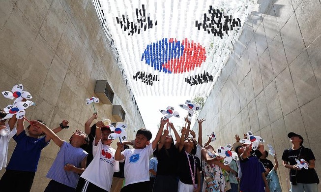 Bandera nacional hecha de papel