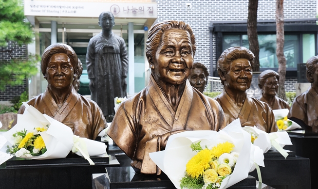 Corea rinde homenaje a las víctimas de la esclavitud sexual de Japón