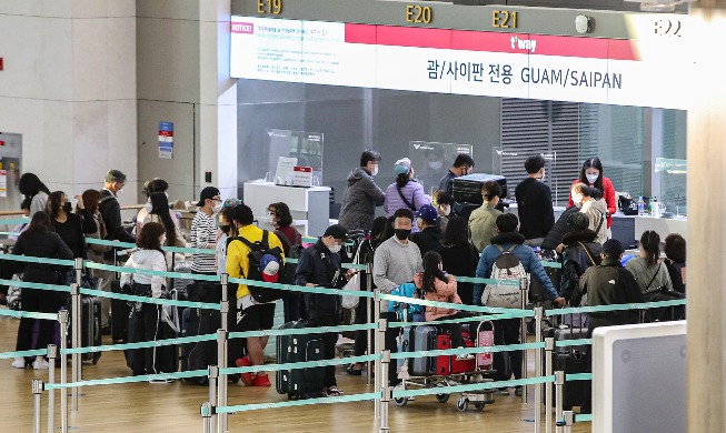 [Foto del día] Aeropuerto Internacional de Incheon abarrotado por la 'burbuja de viajes'