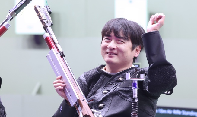 Corea arranca con tres oros en los Juegos Para Asiáticos de Aichi-Nagoya 2026