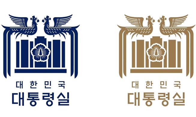 La oficina presidencial desvela un nuevo logo que refleja los valores de la nación
