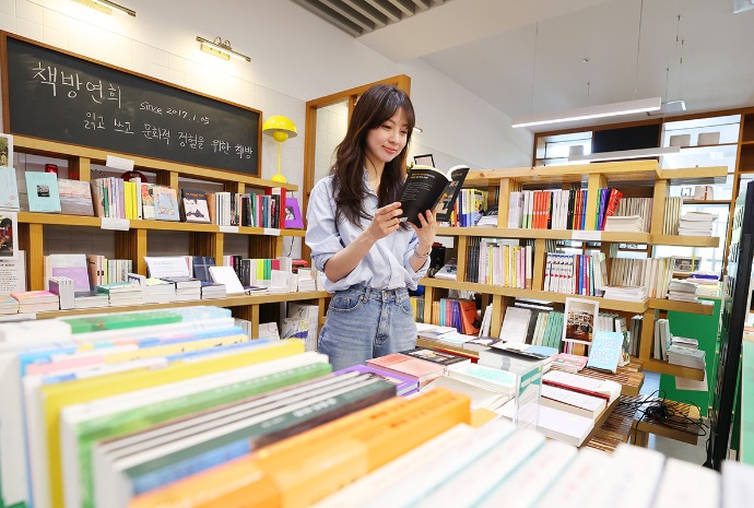 Pasión por la lectura