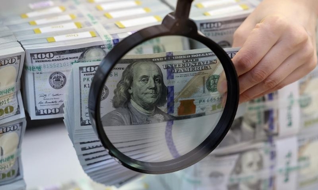 Corea flexibiliza las normas cambiarias para estabilizar la oferta de divisas