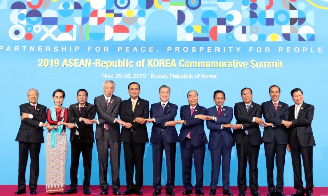 Corea y la ASEAN acuerdan una asociación para la paz y la prosperidad