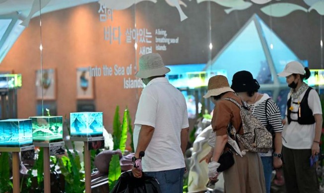El mañana se escribe desde el mar: arranca en Yeosu la primera exposición mundial de islas