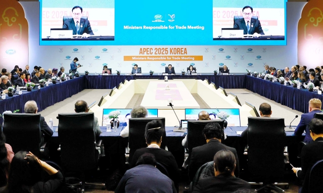 Los ministros de Comercio del APEC acuerdan apoyar la restauración del papel de la OMC