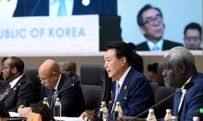 Ceremonia de apertura de la cumbre Corea-África