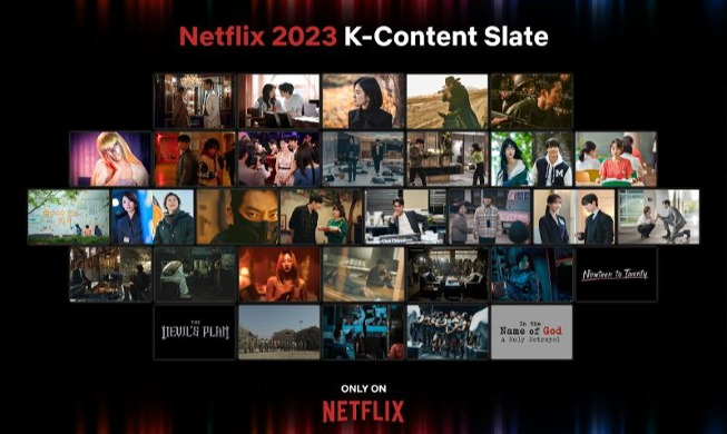 Netflix lanzará 34 contenidos coreanos este año