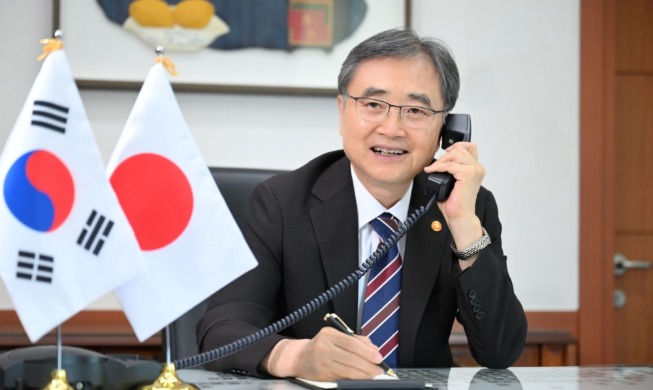 Los cancilleres de Corea y Japón dialogan sobre la cooperación bilateral y trilateral con EE. UU.