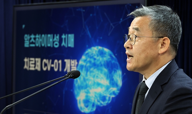 Corea firma un contrato para exportar un medicamento contra el Alzheimer