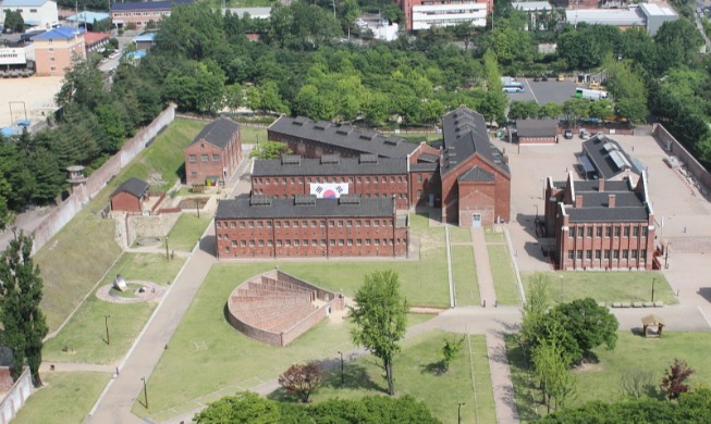 Una antigua prisión muestra al mundo las cicatrices de la colonización japonesa