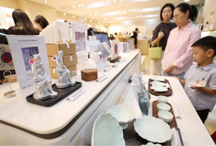 Inventario agotado en la tienda del museo