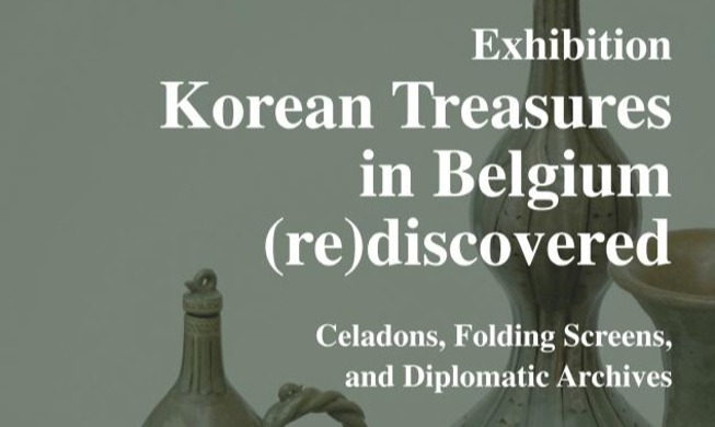 Se realiza en Bélgica exhibición de reliquias coreanas restauradas