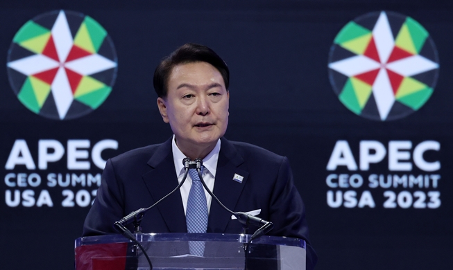 Yoon afirma que el 'APEC es el guardián del sistema multilateral de comercio'