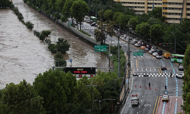 [Gestión administrativa eficiente de Corea] ② IA en tiempo real para prever inundaciones