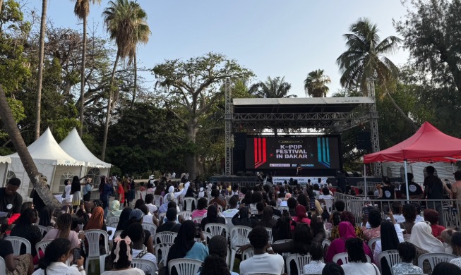 Las misiones diplomáticas coreanas celebran la Semana de Corea para promover el 'hallyu'