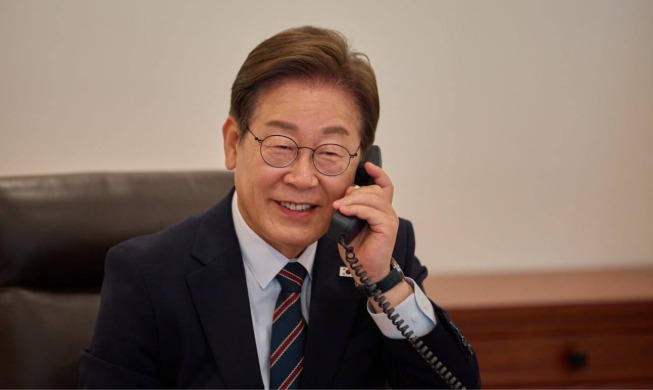 Lee e Ishiba mantienen su primera conversación telefónica