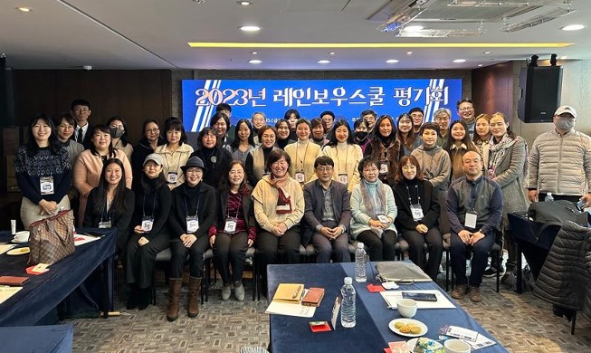 Se operan escuelas en 21 sitios para ayudar a los jóvenes inmigrantes a establecerse y adaptarse en Corea