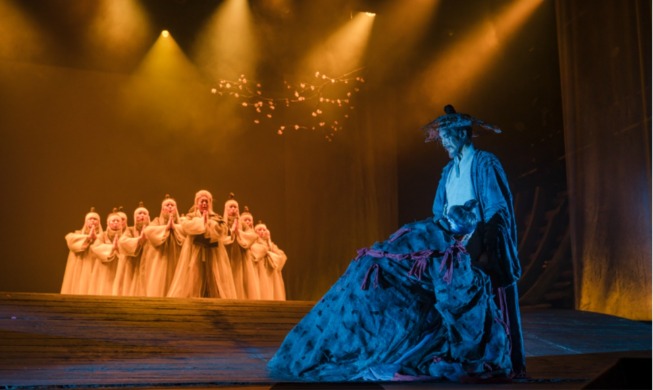 Boheoja: El que camina por el vacío