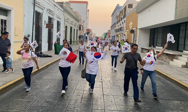 La ciudad mexicana de Mérida celebra el Día de Corea con un festival y desfile