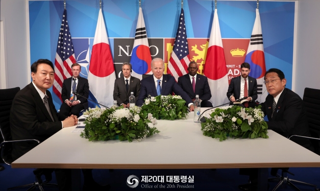 Los líderes de Corea y Japón sostendrán una reunión cumbre por pr...