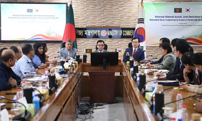 Corea y Bangladés suscriben un Acuerdo de Asociación Económica Integral