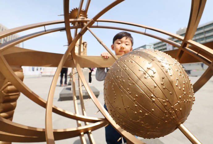 El legado astronómico de la dinastía Joseon